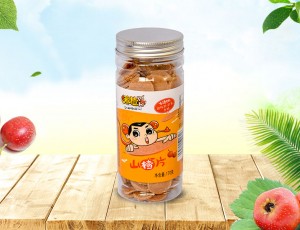 山楂片加工廠教你如何選擇山楂片？